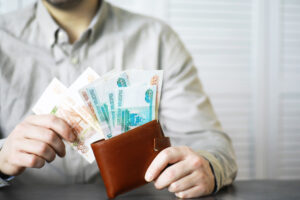 Ключевая ставка может достичь 25%: прогнозы ПСБ и изменения в денежно-кредитной политике