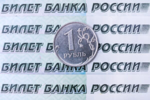 Почта Банк повысил ставки по вкладам до 23,5% годовых