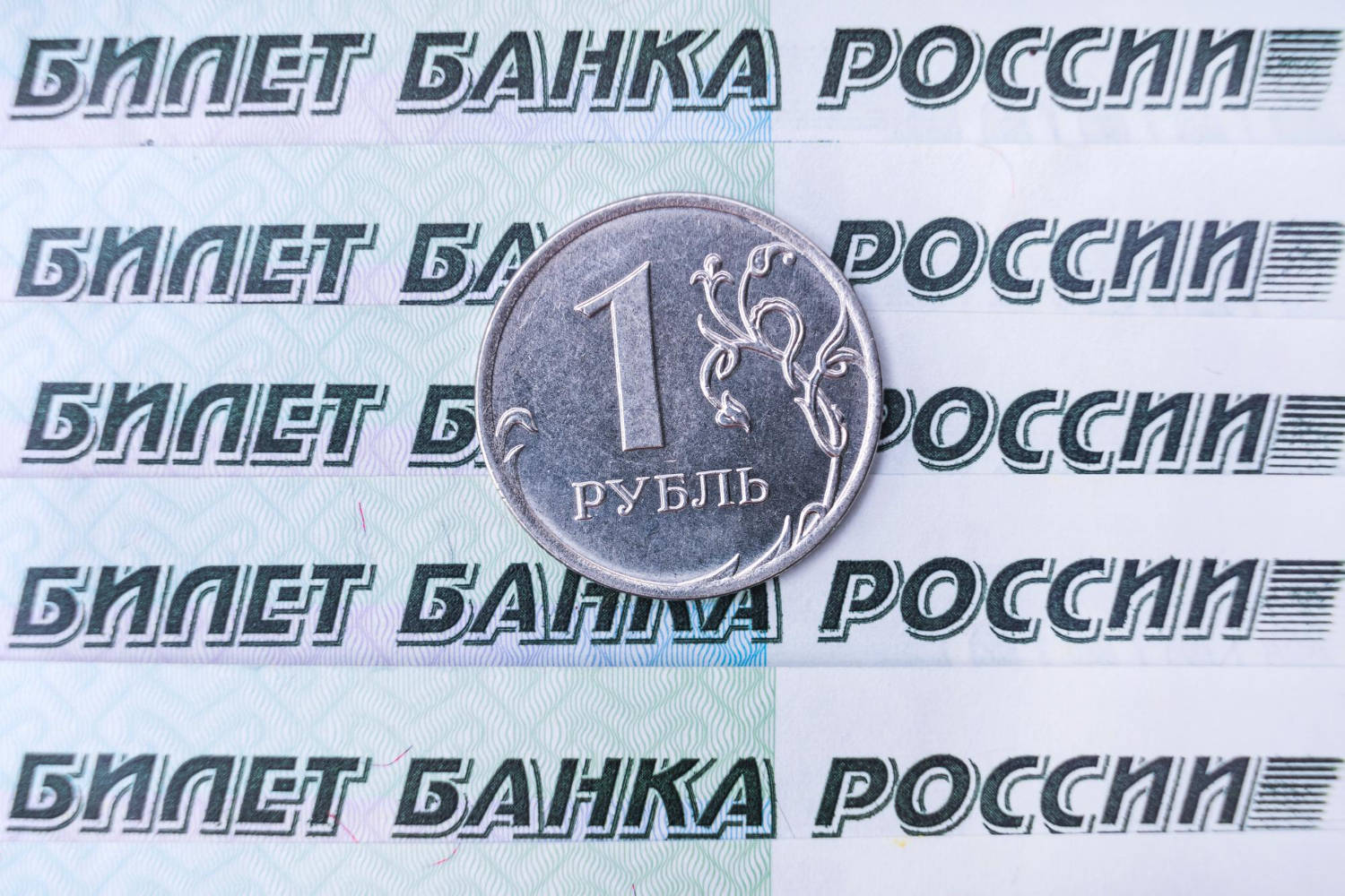 Почта Банк повысил ставки по вкладам до 23,5% годовых