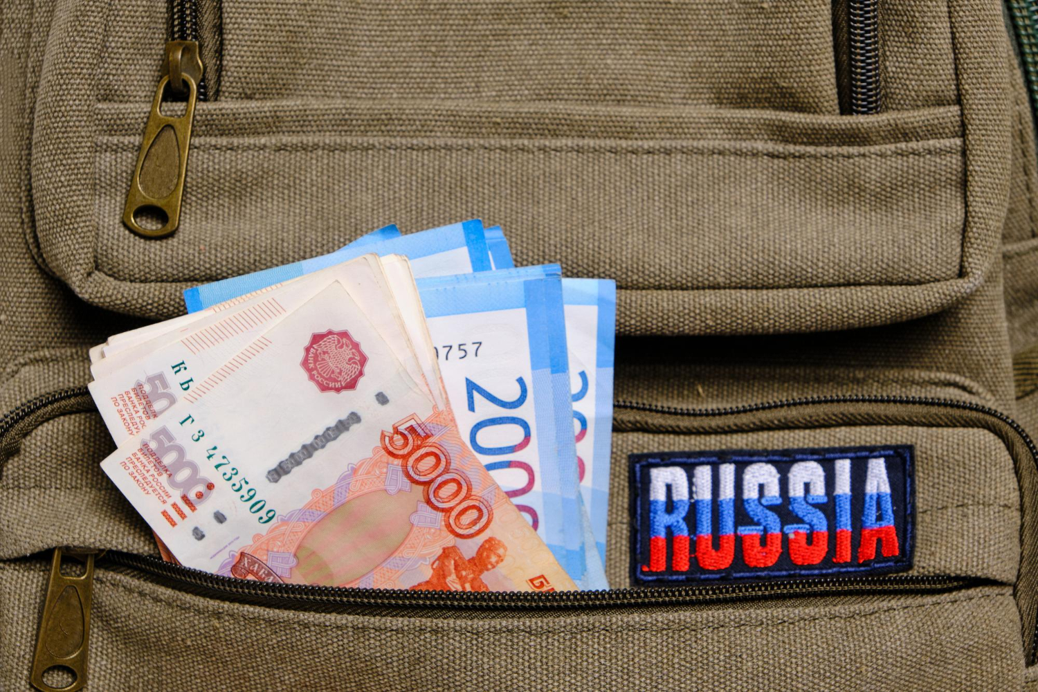 Инфляция ускоряется: как это повлияет на повышение ключевой ставки в декабре?