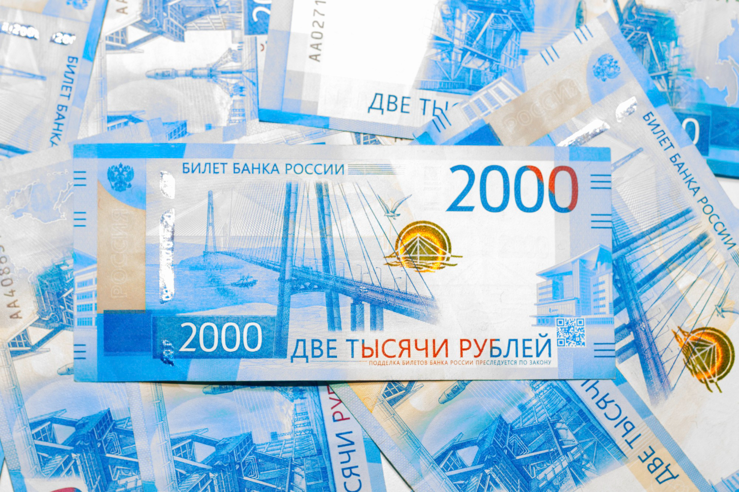 МРОТ вырастет до 22 440 рублей с 1 января 2025 года