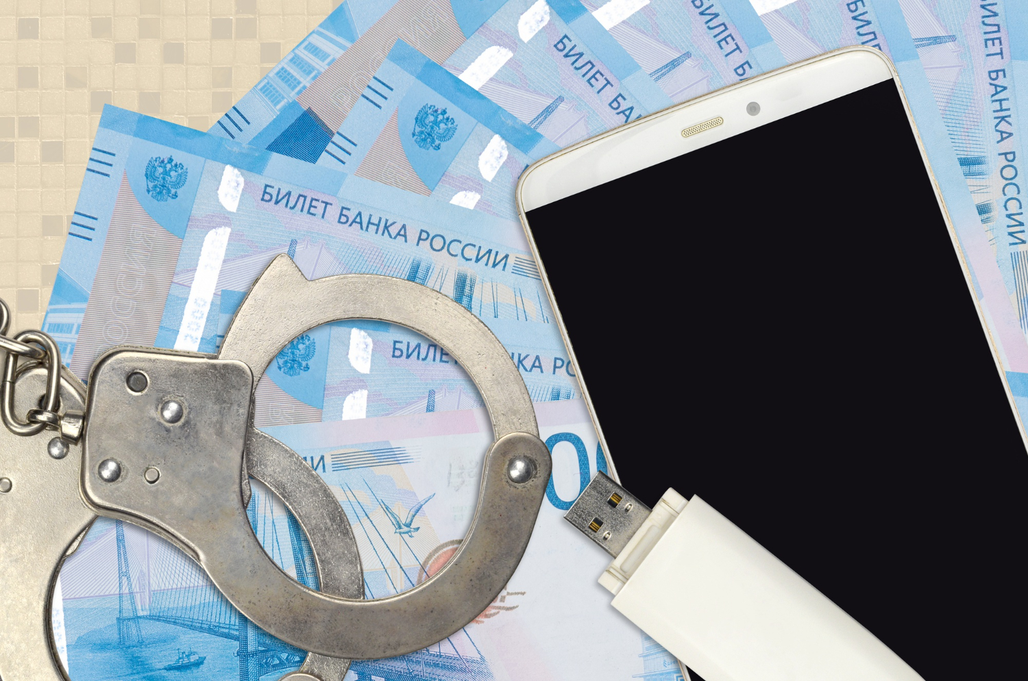 Новый законопроект о «периоде охлаждения»: защита от кредитного мошенничества
