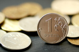 Рубль укрепился: курс доллара и евро снизился 23 января 2025 года
