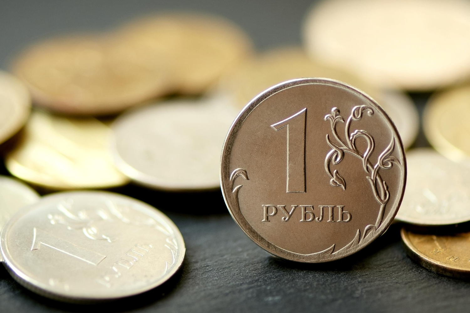 Рубль укрепился: курс доллара и евро снизился 23 января 2025 года