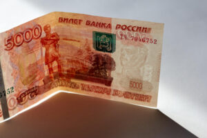 Банк России может повысить ключевую ставку до 23% в ближайшее время: прогнозы и факторы влияния