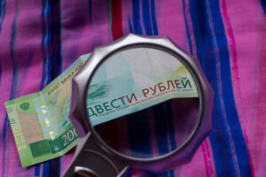 Какие акции стали лидерами среди частных инвесторов на Московской бирже в декабре 2024 года