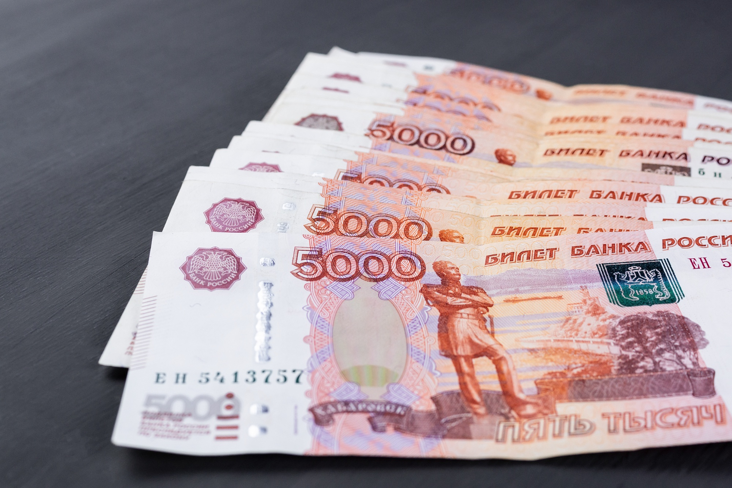Банк ДОМ.РФ предлагает вклад с доходностью до 23% на шесть месяцев