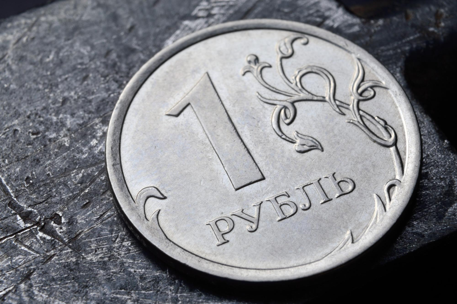 Центробанк, скорее всего, оставит ключевую ставку на уровне 21% в феврале 2025 года