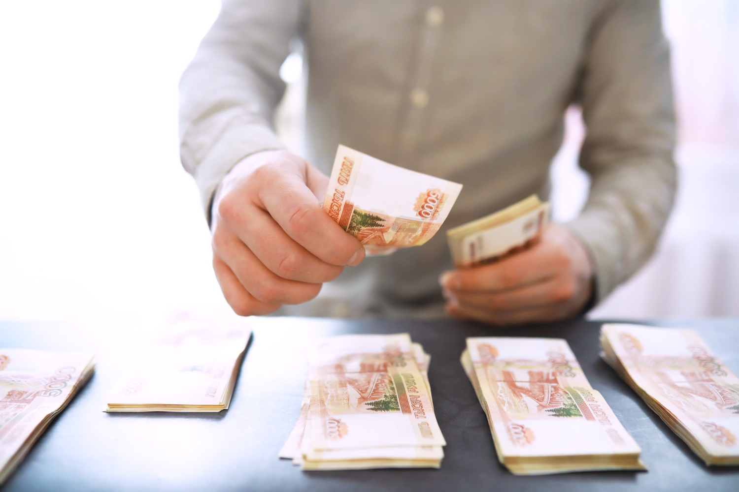 Банк России может оставить ключевую ставку на уровне 21% в феврале 2025 года, прогнозируют эксперты