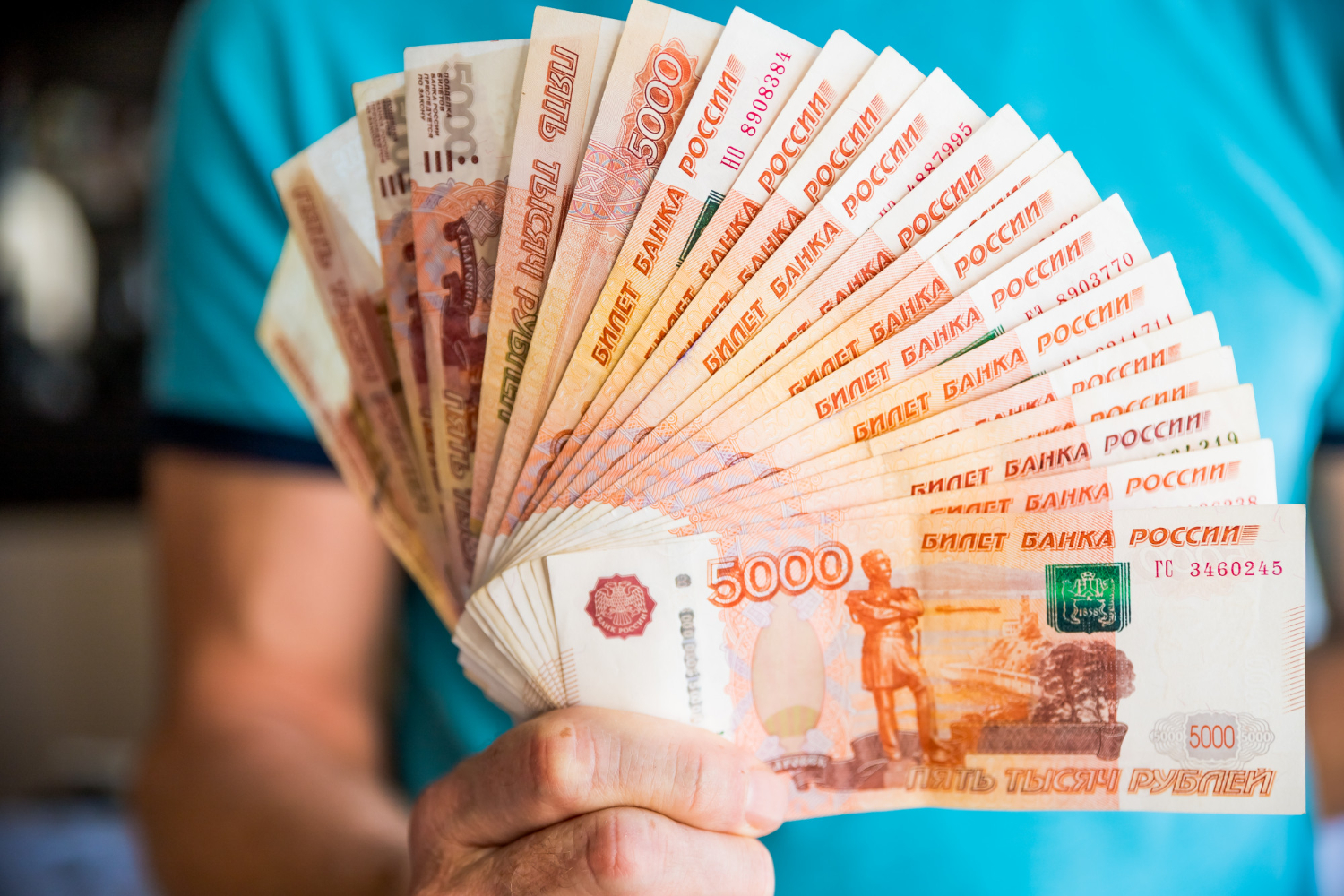 Социальные выплаты в России увеличатся на 9,5% с 1 февраля
