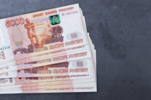 Снижение внешнего долга России: итоги 2024 года и основные тенденции