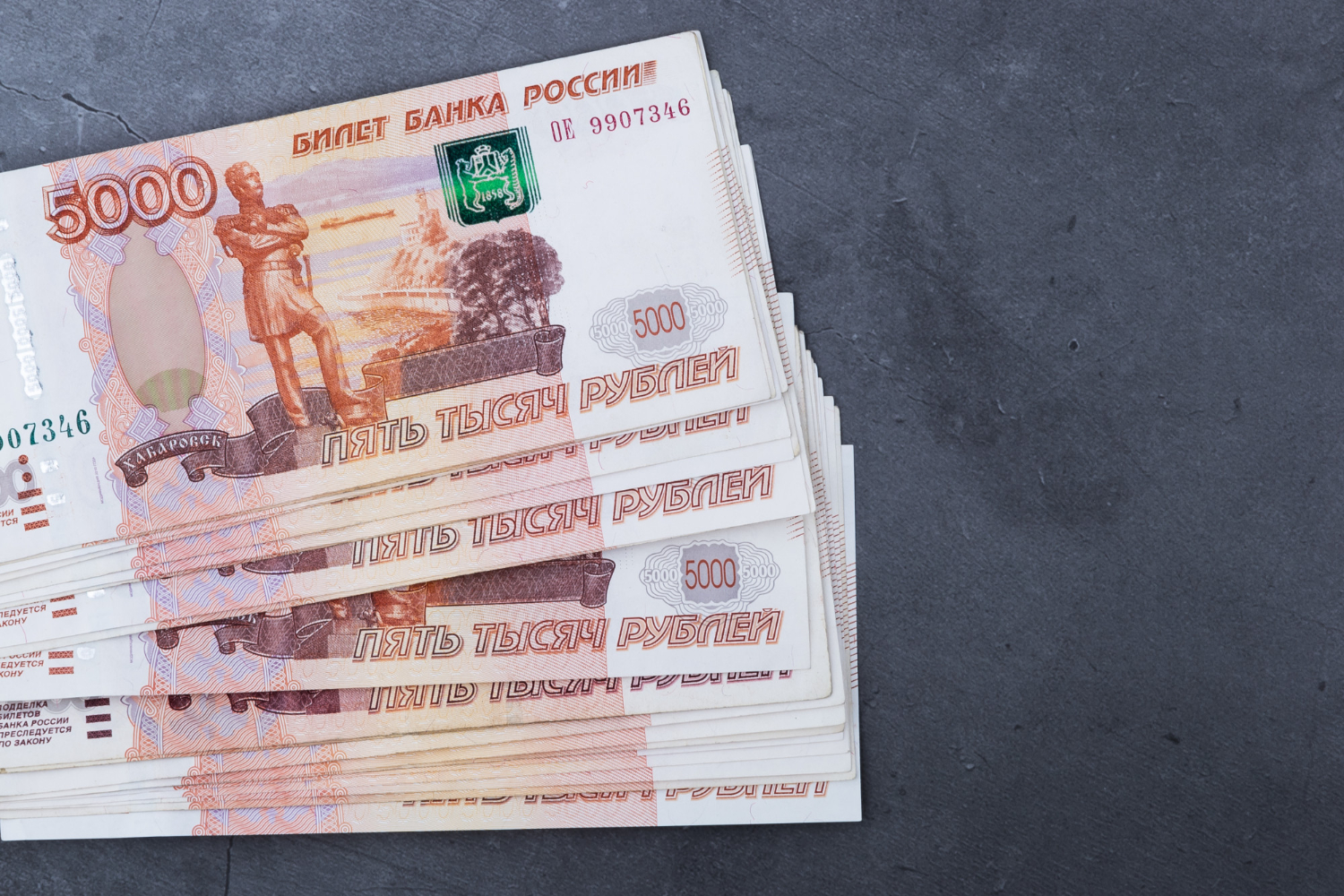 Снижение внешнего долга России: итоги 2024 года и основные тенденции