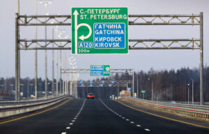 Тарифы на проезд по трассе М-11 снова увеличились: что изменилось с 9 января