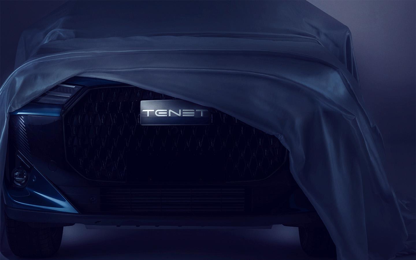 Новый игрок на российском автомобильном рынке — бренд TENET от группы АГР