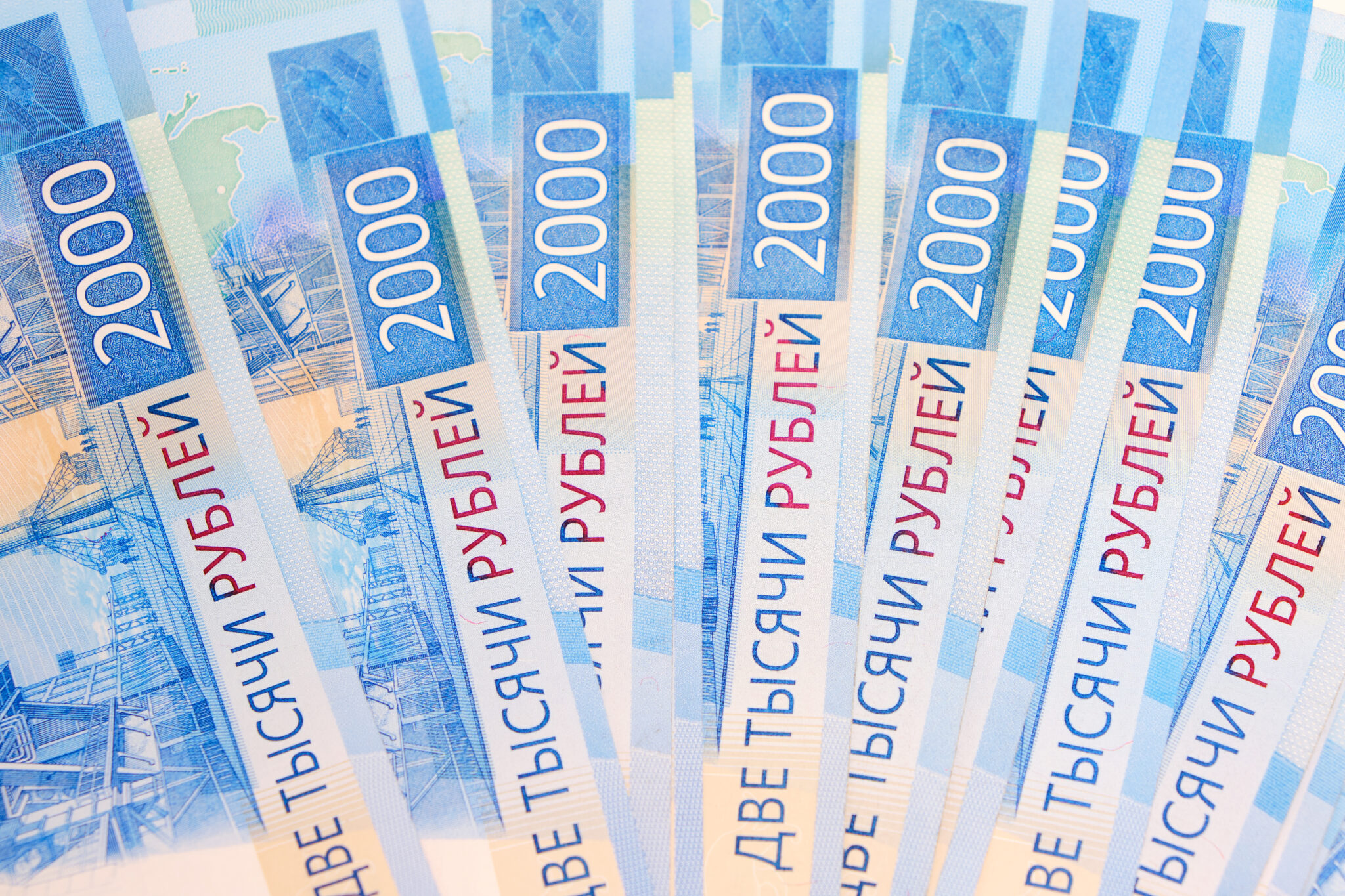 Объем сделок по банкротству в России в 2024 году увеличился на 7%