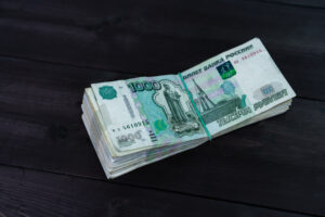 ВТБ ожидает снижение ключевой ставки во второй половине 2025 года