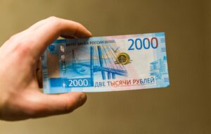 Центробанк может оставить ключевую ставку на текущем уровне, с возможностью повышения весной