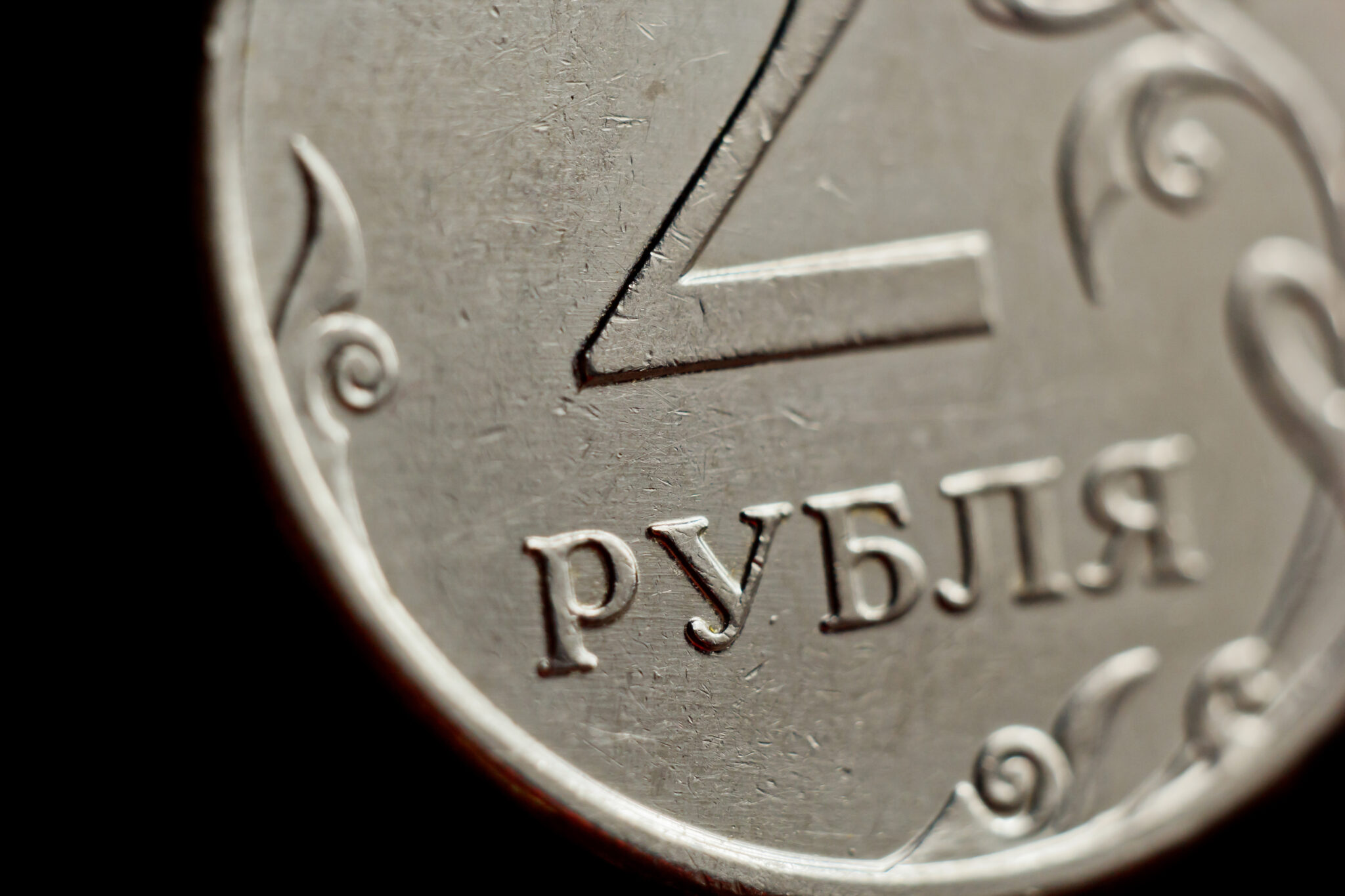 Центробанк России рассмотрел два варианта по ключевой ставке