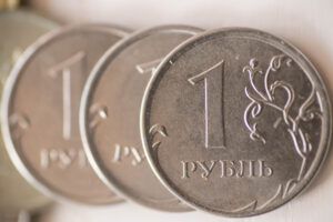Центробанк пересмотрел прогноз по ключевой ставке на 2025 год: что нас ждет дальше?