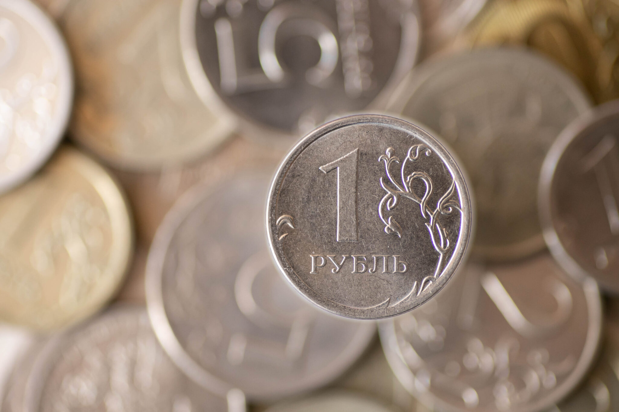 Центробанк пересмотрел прогноз по инфляции: что нас ждет в 2025 году