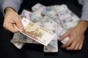 Центробанк России сохраняет ключевую ставку на уровне 21% и обновляет прогноз