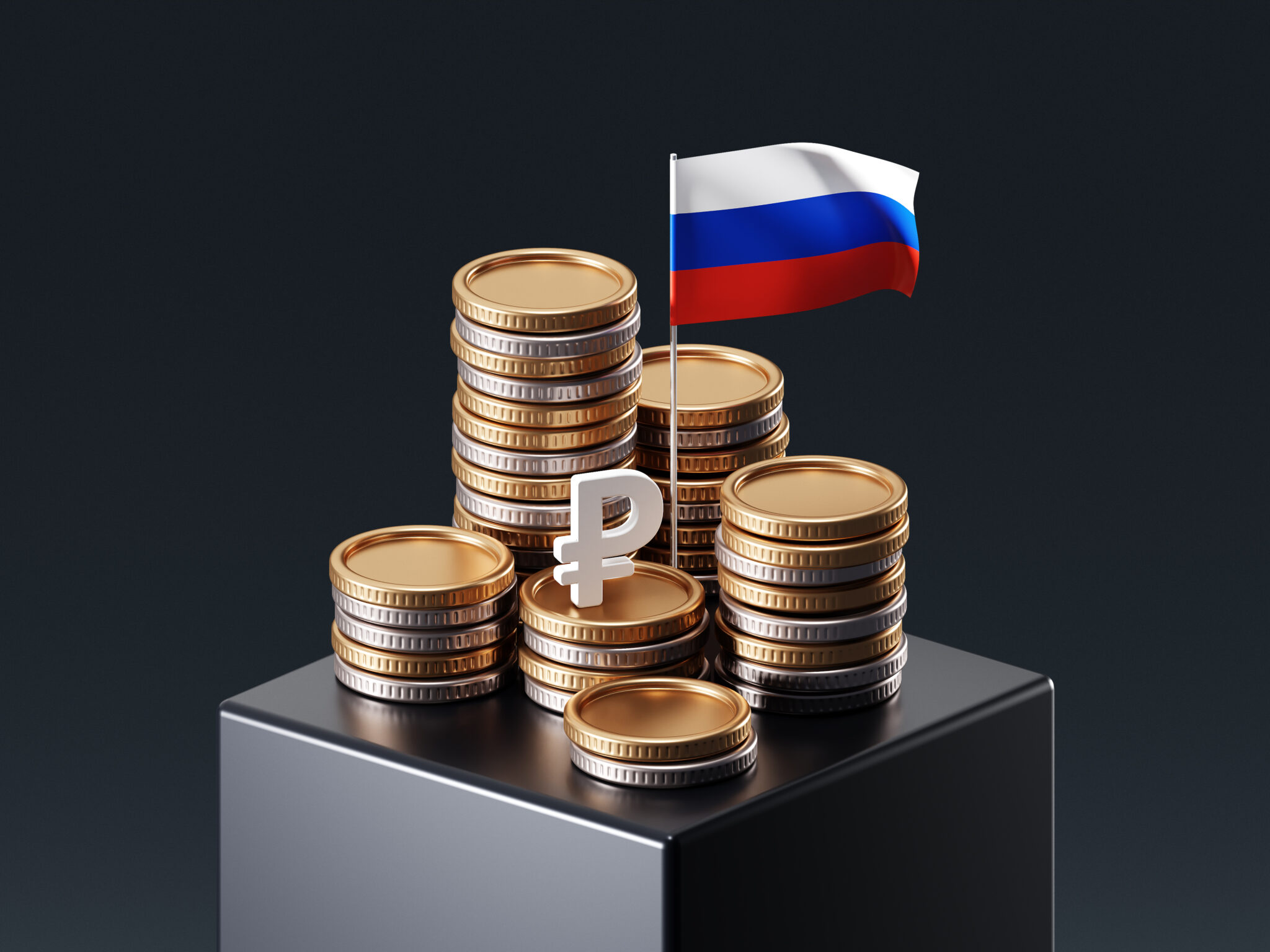 Прогноз ВТБ по ключевой ставке и экономике России на 2025 год