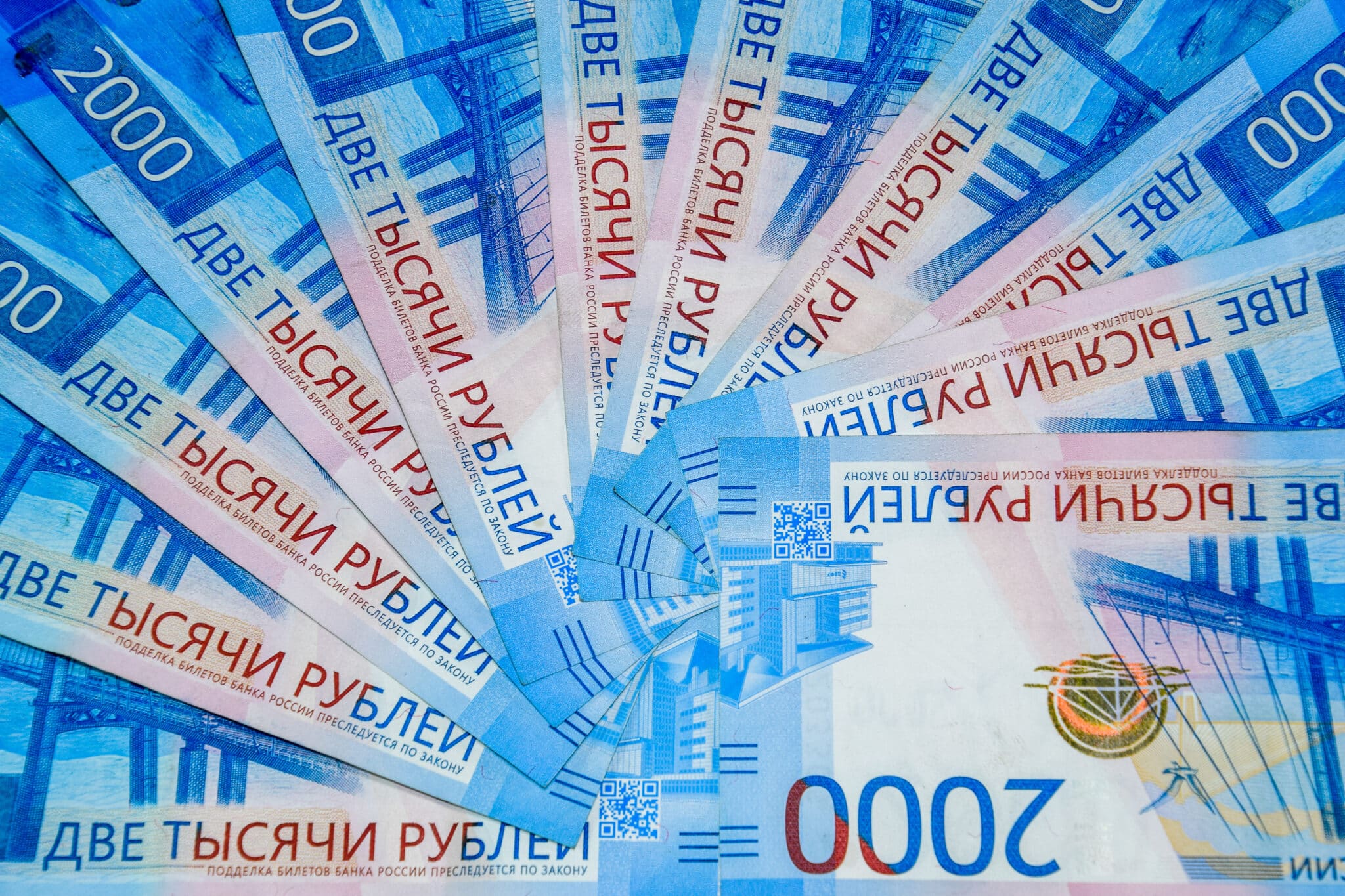 Свой Банк повышает ставки по вкладам с 28 февраля 2025 года