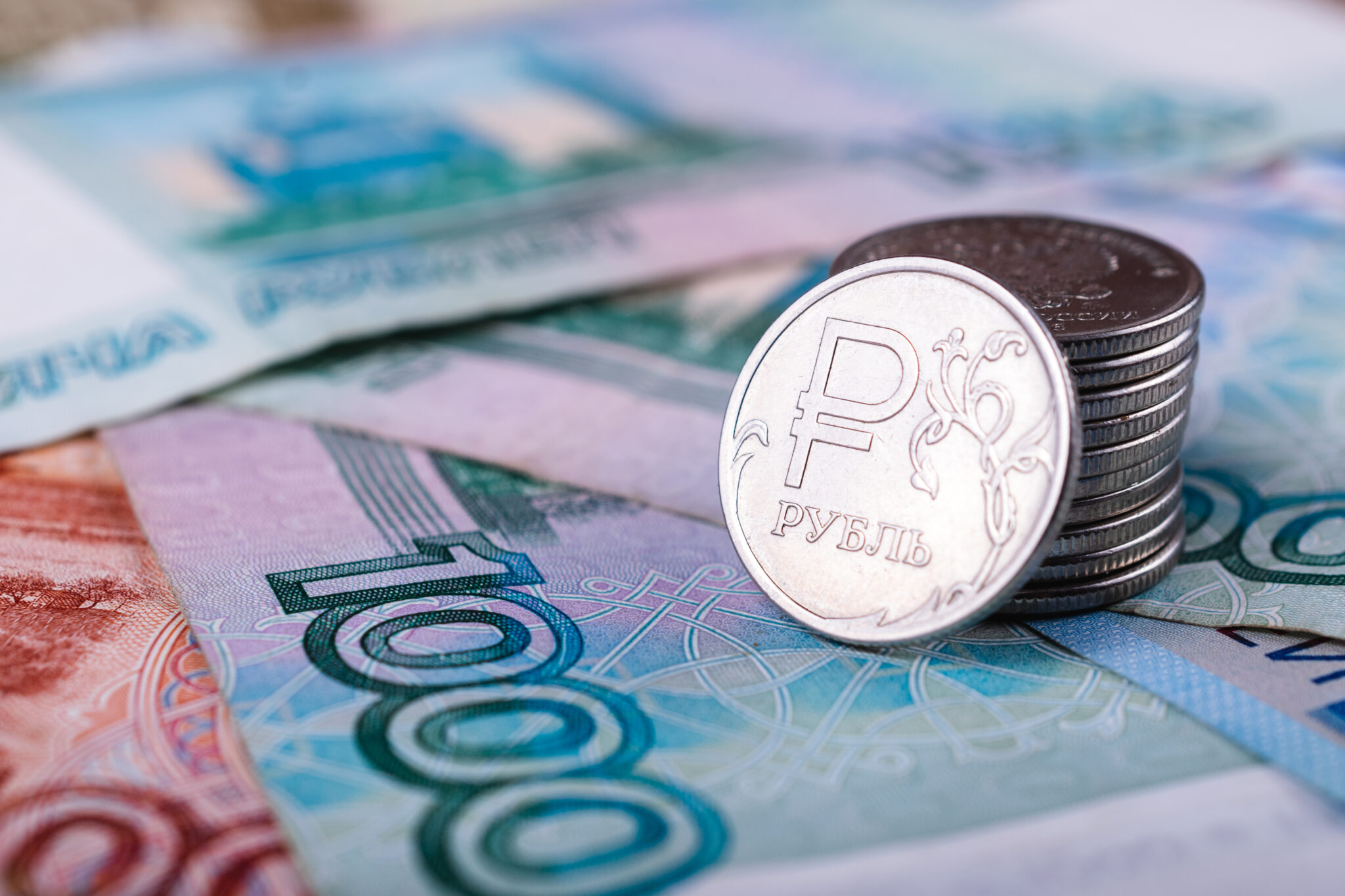 Основные новости финансового сектора в Росси