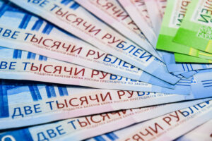 Банк России может снизить ключевую ставку в третьем квартале 2025 года