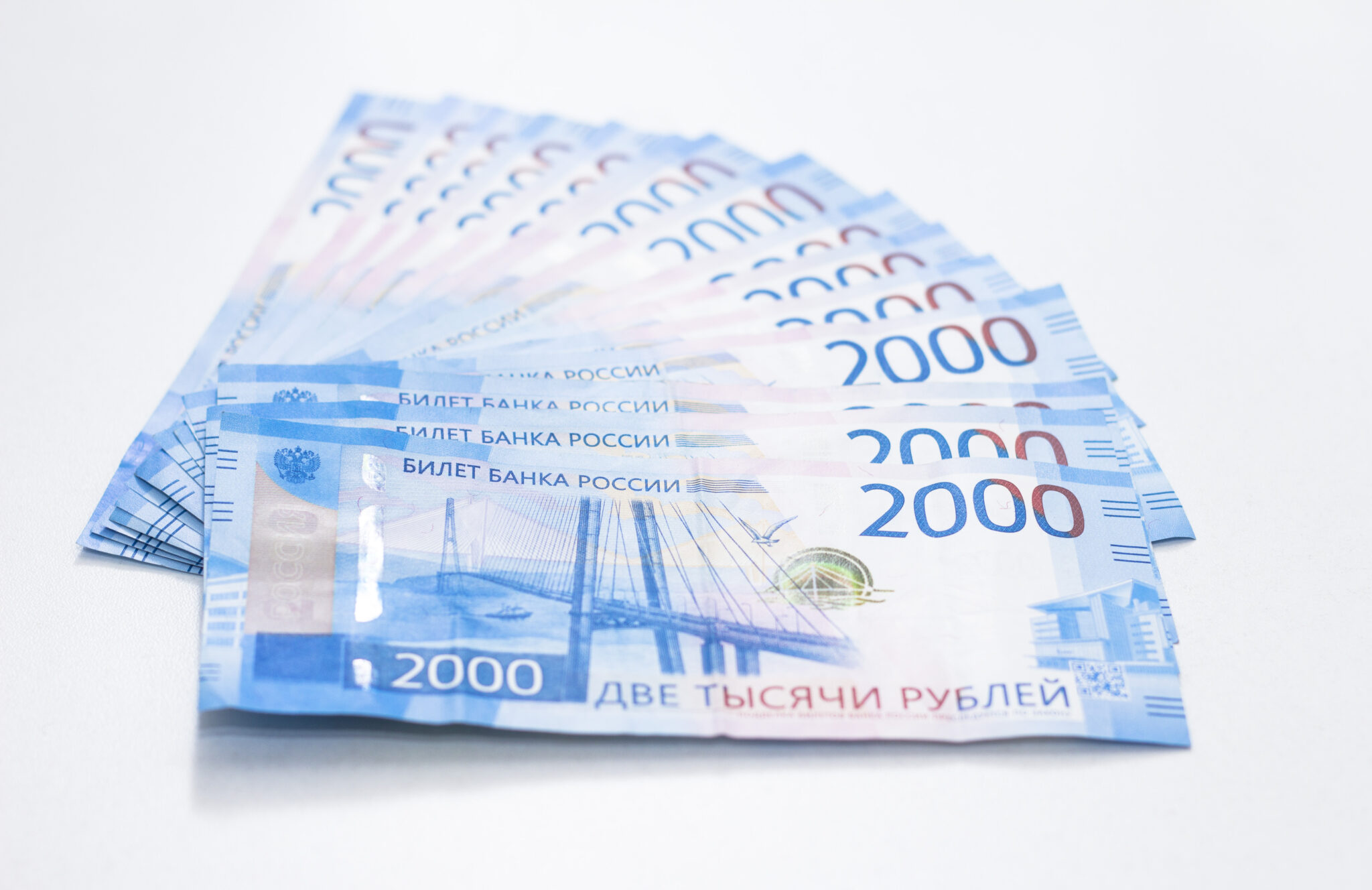 Банк России, вероятно, сохранит ключевую ставку на уровне 21 марта