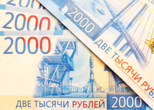 Прогноз по ключевой ставке ЦБ: снижение до 13% к концу 2025 года