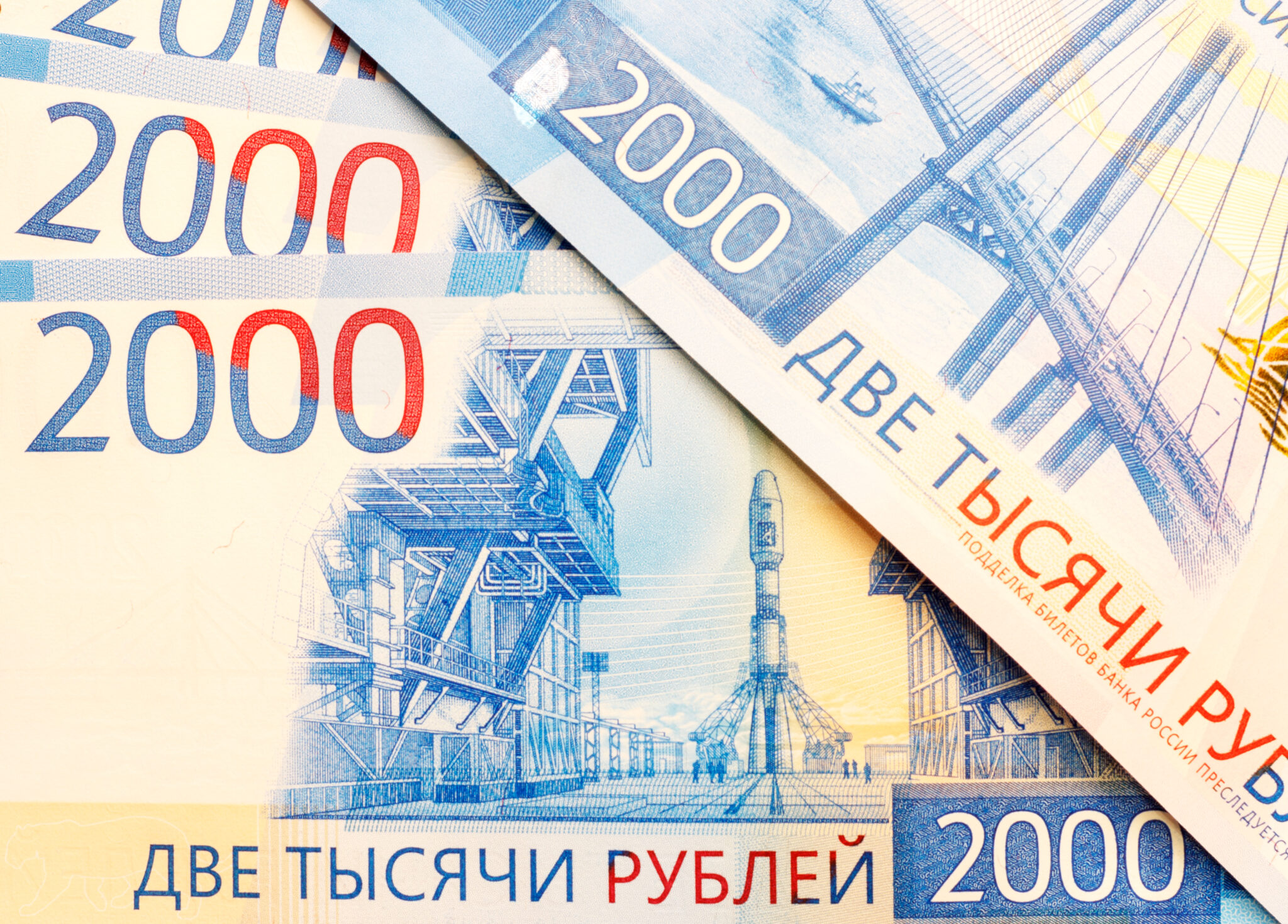 Прогноз по ключевой ставке ЦБ: снижение до 13% к концу 2025 года