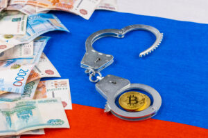 Конфискация доменов криптовалютной биржи Garantex в США