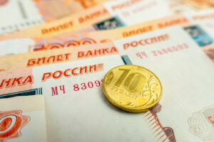 Прогноз по ключевой ставке: вероятно сохранение на уровне 21%