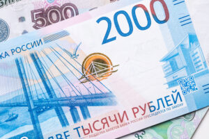 Рост рублевых сбережений: тенденции и прогнозы