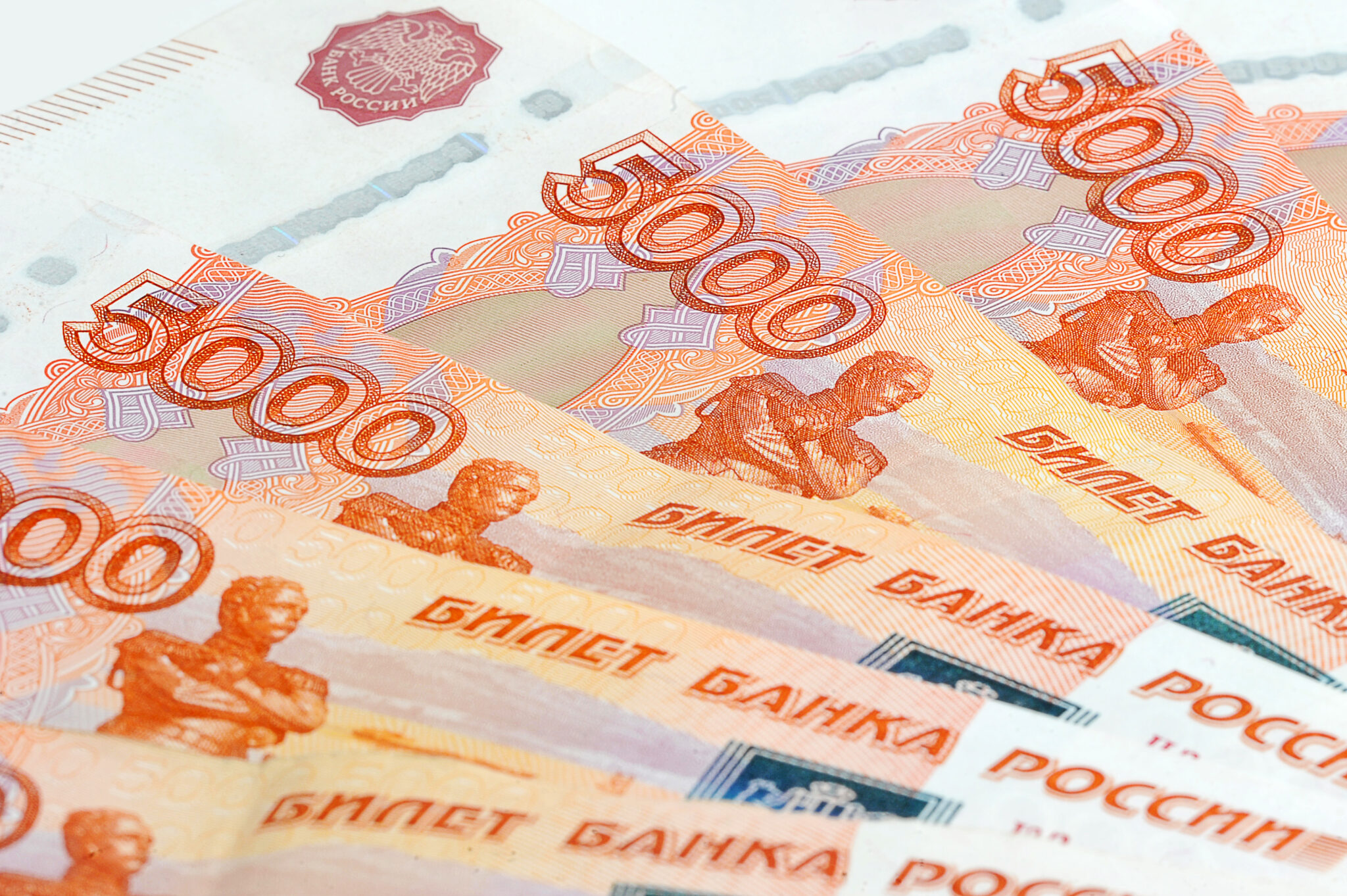 Изменение ставок по вкладам перед решением Центробанка