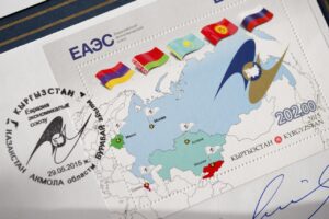 ЕАЭС выходит на новый уровень: с 15 мая вступает в силу полноформатное соглашение о свободной торговле