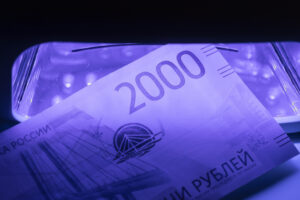 ЦБ начнёт снижать ключевую ставку после устойчивого спада инфляции — Набиуллина