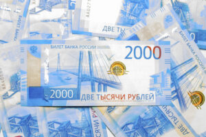 ЦБ оставляет возможность повышения ставки: всё зависит от темпов снижения инфляции