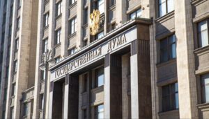 Конец коллекторам? В Госдуме предложили запретить передачу долгов третьим лицам