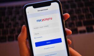 Безопасность выше: «Госуслуги» меняют процесс смены пароля