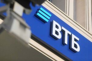 Переводы в Китай через ВТБ стали дешевле: комиссия 1,99%