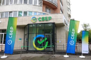 Сбер упростил доступ к комбо-ипотеке: снижены ставки и минимальная сумма кредита