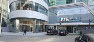 ВТБ начал поэтапный перевод клиентов бывшего РНКБ в свою экосистему