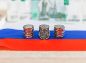 Госдума увеличивает внутренние заимствования: что ждет федеральный бюджет в 2025–2027 годах?