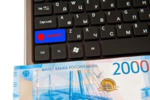 Российские банки в 2025 году: почему прибыль снижается до 3 трлн рублей