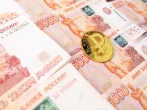 ЦБ России смягчает монетарную политику: ключевая ставка снижена до 16,5%