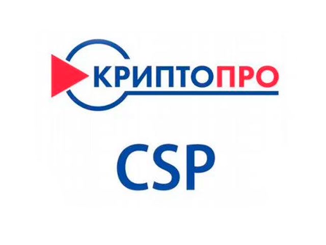 КриптоПро CSP: надёжная защита и выгодная покупка через Softline Store
