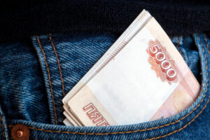 Банковские депозиты в ЦБ сократились: что ждать заемщикам?