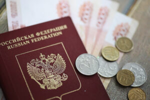 Новые меры поддержки регионов: изменения в Указе №126